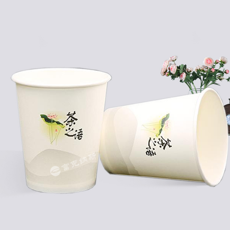 廣告7盎司紙杯定做，專(zhuān)業(yè)定制紙杯廠(chǎng)家