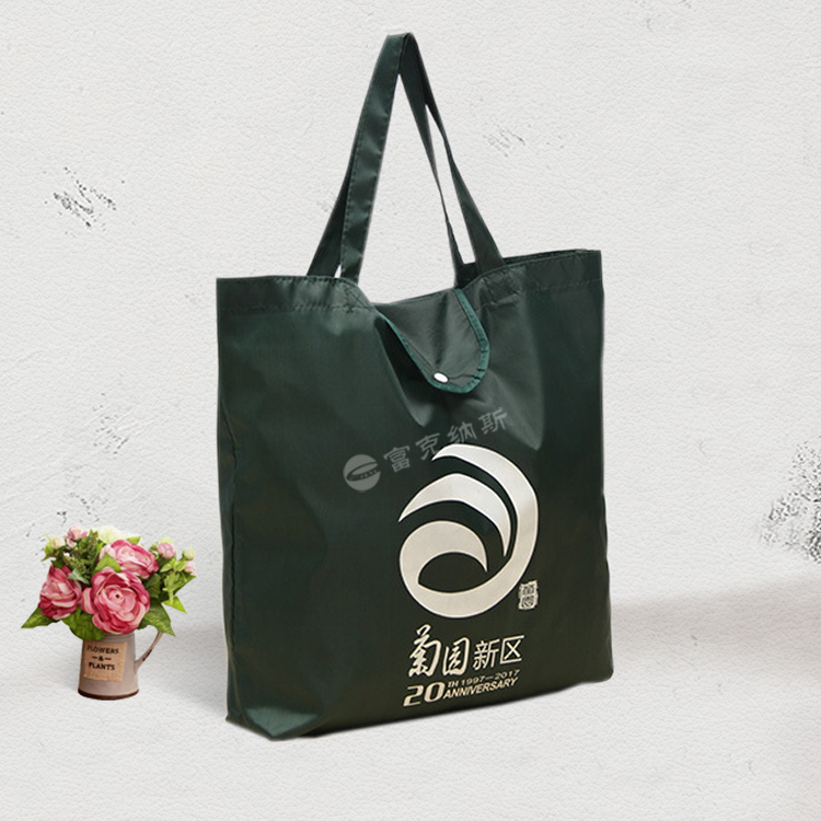手提滌綸布袋，廣告宣傳滌綸布袋,訂做會(huì)議手提袋