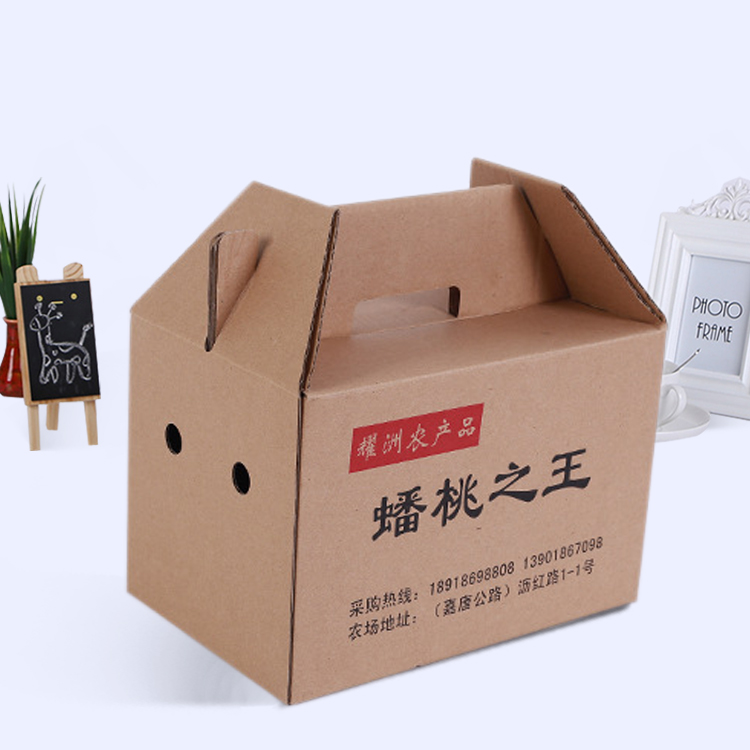 瓦楞包裝紙箱，產(chǎn)品包裝紙箱